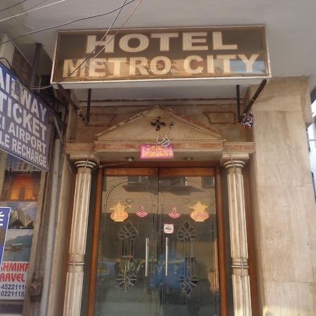 Metro City Delhi  Bagian luar foto